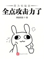 免耽漫画未删减下载剧情介绍