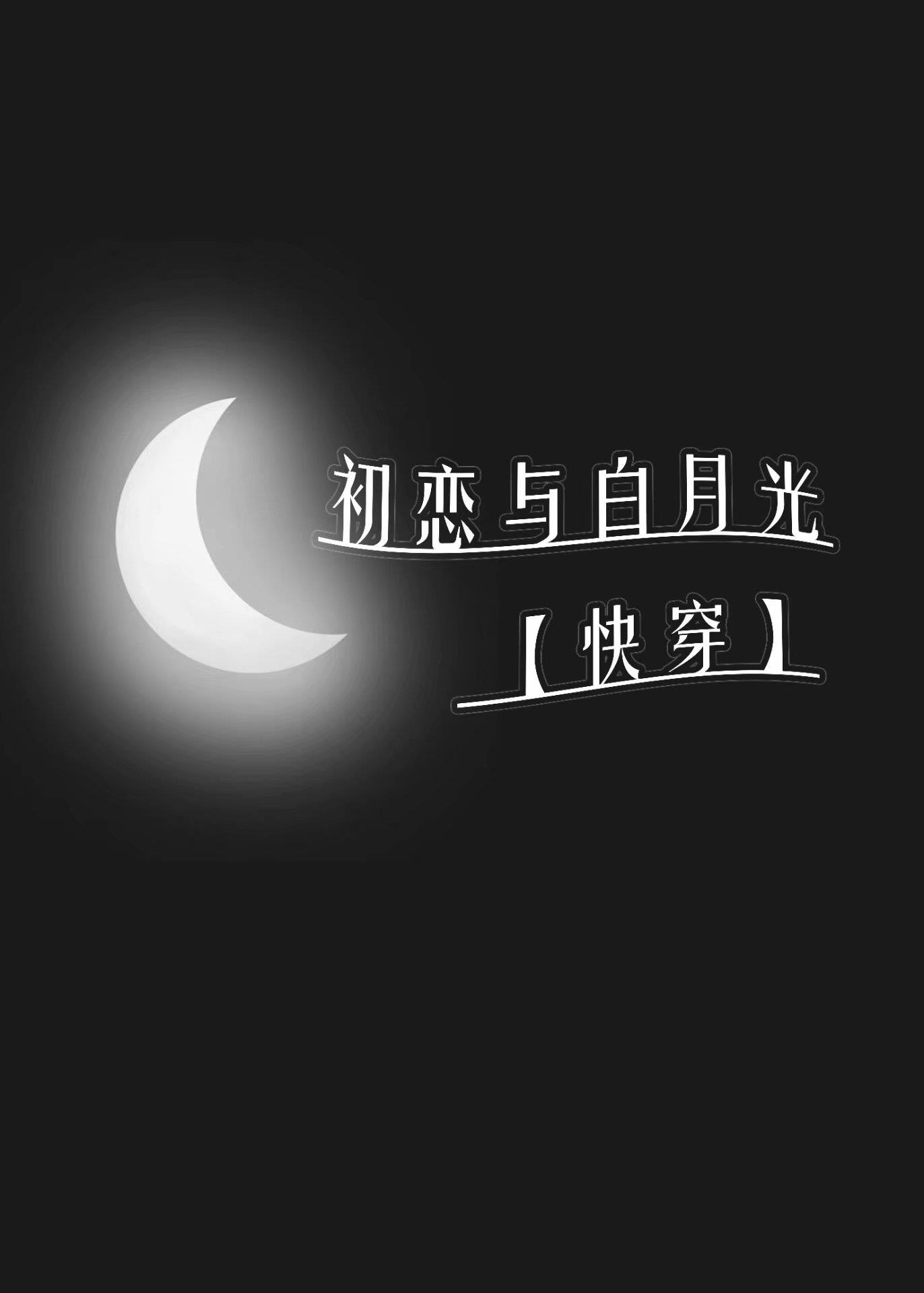 幸运房东剧情介绍