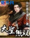 就去吻2024中文在线影院剧情介绍