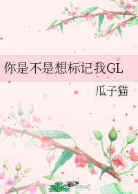 甜蜜父女情全文阅读剧情介绍