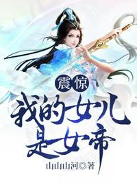 大胸丝袜美女剧情介绍