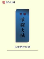 尤尼克斯羽毛球拍推荐剧情介绍