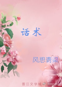 龙神决剧情介绍