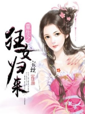 18girlfuck剧情介绍