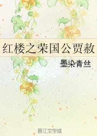 欲蒲团剧情介绍