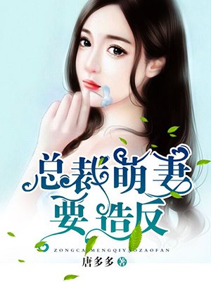 阴阳风水师剧情介绍