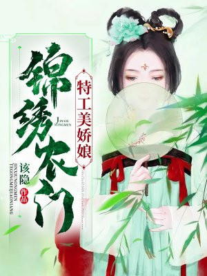 狗人在线观看完整版剧情介绍