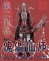 boboyingyuan剧情介绍