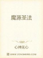 大众论坛日照论坛剧情介绍