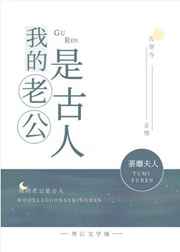 5xsq在线观看社区5xsq1剧情介绍