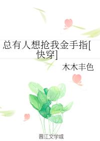 沉沦美女高中生王筱惠剧情介绍