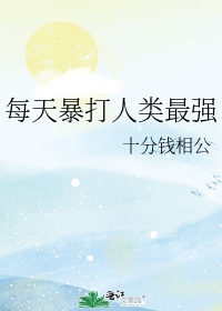 温暖的夜晚2意大利剧情介绍