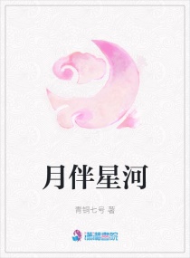 契约99天剧情介绍