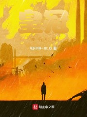 灌篮高手动漫电影版2024免费观看剧情介绍