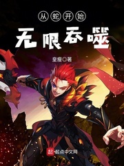 阿衰漫画全集免费阅读剧情介绍