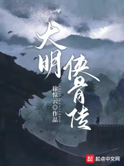 BY66626剧情介绍