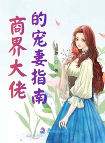 苹果在线剧情介绍