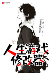 我与大型犬做全彩漫画剧情介绍