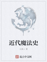 厕所里的花子vs倔强驱魔师剧情介绍