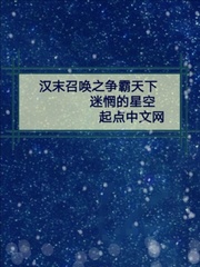 27报com视频免费剧情介绍