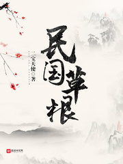 9696vod新地址剧情介绍