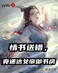 美女的隐私视频免费的软件剧情介绍