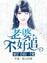 瘦身游泳课12话无遮瑕下拉式剧情介绍