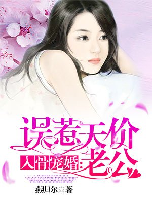 潮湿的口红漫画剧情介绍