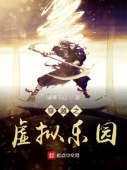 缘之空第11集在线观看剧情介绍