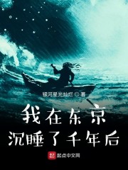 四月一日灵异事件剧情介绍