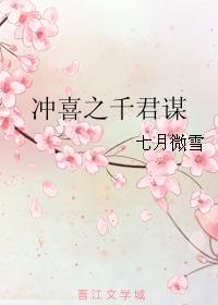 青苹果影院手机版理伦剧情介绍