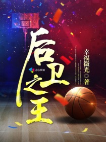 小明2024永久免费剧情介绍