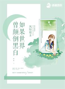 华夏神帝剧情介绍