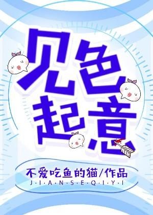 土豪漫画免费漫画页面在线阅读网站剧情介绍