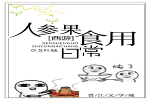 天堂mv在线看中文字幕剧情介绍