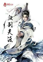 乡村女教师剧情介绍