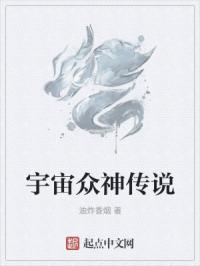 俄罗斯old老太剧情介绍