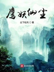 cijilu最新地址24小时失效剧情介绍