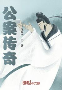 羞羞黄漫画剧情介绍