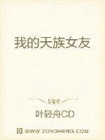 胡桃大战史莱姆3d视频4分钟剧情介绍