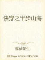 国家公诉电视剧全集剧情介绍