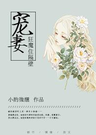 金刚:骷髅岛剧情介绍