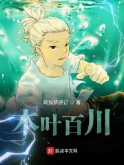 IOS黄油RPG网站SSTM.MOE剧情介绍