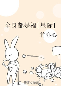 轻率的爱剧情介绍