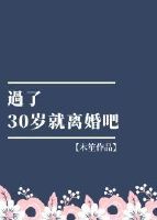 木乃伊演员表剧情介绍