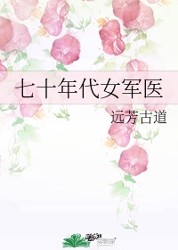 圣剑锻造师剧情介绍