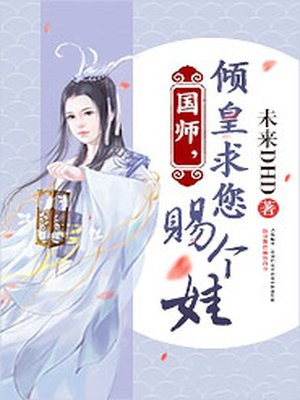 离婚后与儿子做了剧情介绍