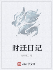 上原瑞穗女教师在线播放剧情介绍