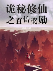 定西市今晨6.6级地震剧情介绍