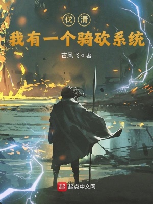 超级小农民txt剧情介绍